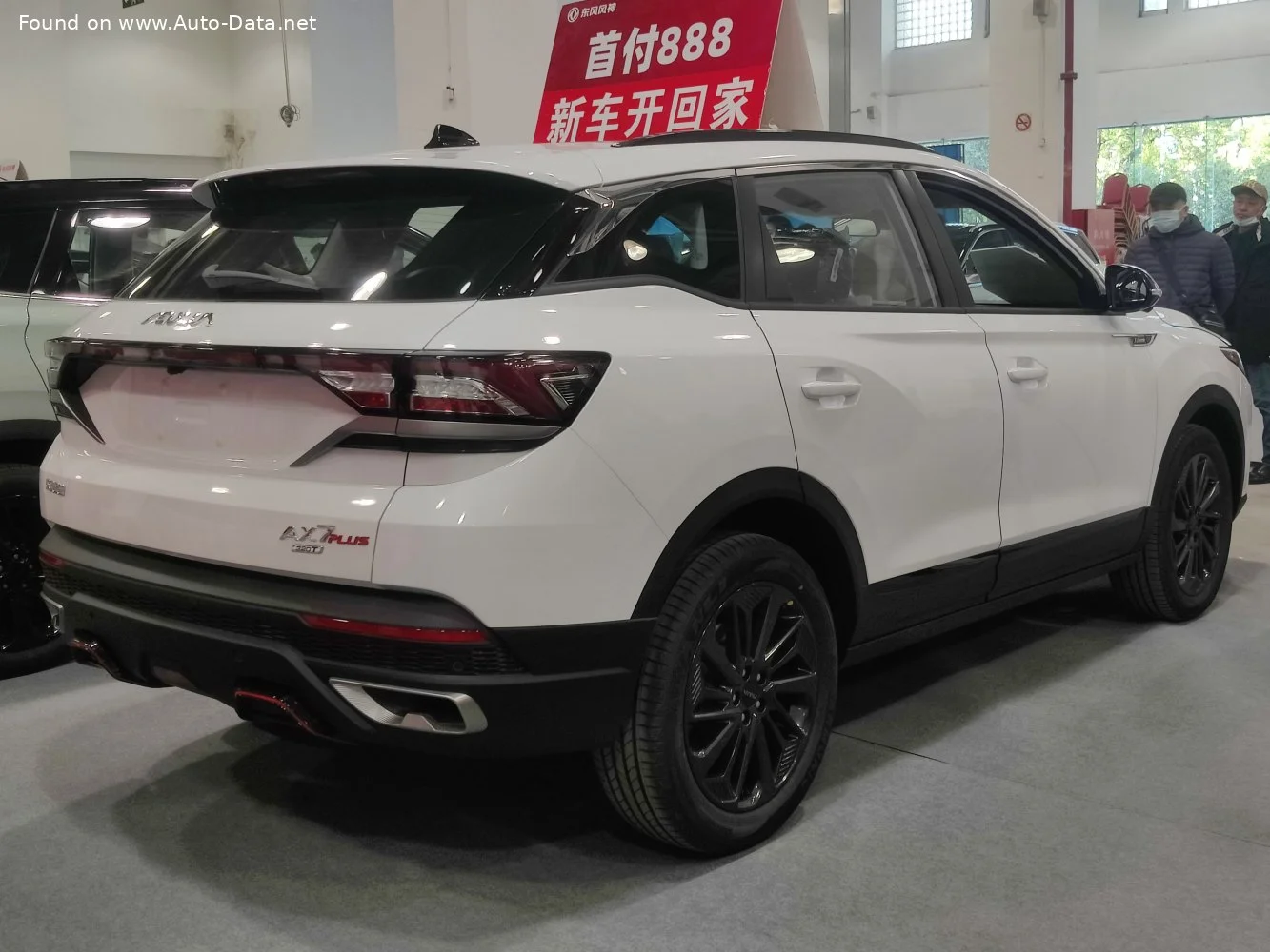 Aeolus AX7 1.5T (190 Hp) DCT2021 - thumbnail 2