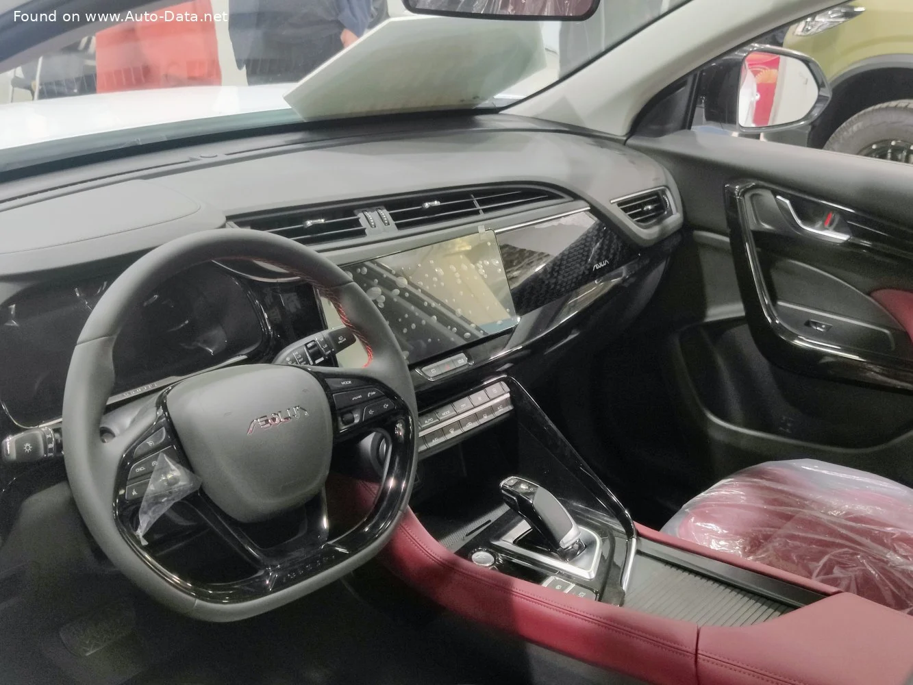 Aeolus AX7 1.5T (190 Hp) DCT2021 - thumbnail 3