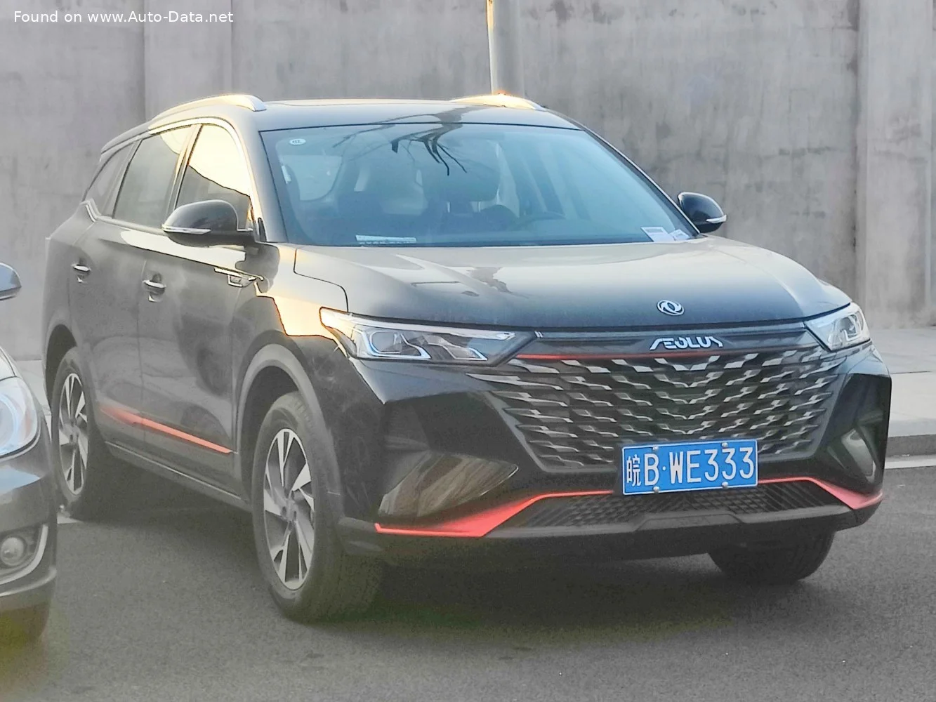 Aeolus AX7 1.5T (190 Hp) DCT2021 - thumbnail 4