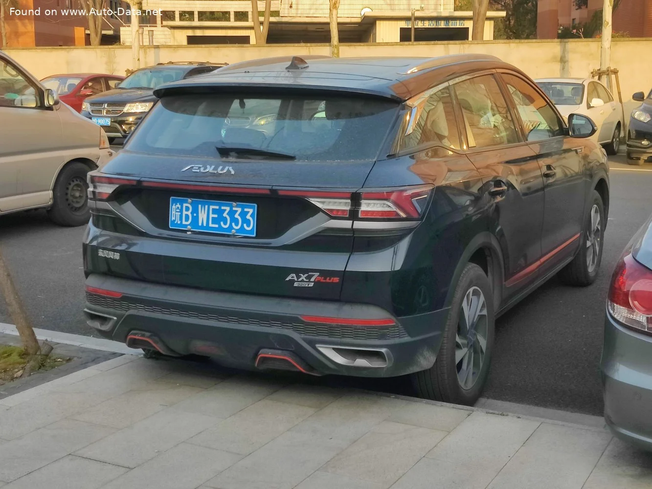 Aeolus AX7 1.5T (190 Hp) DCT2021 - thumbnail 5