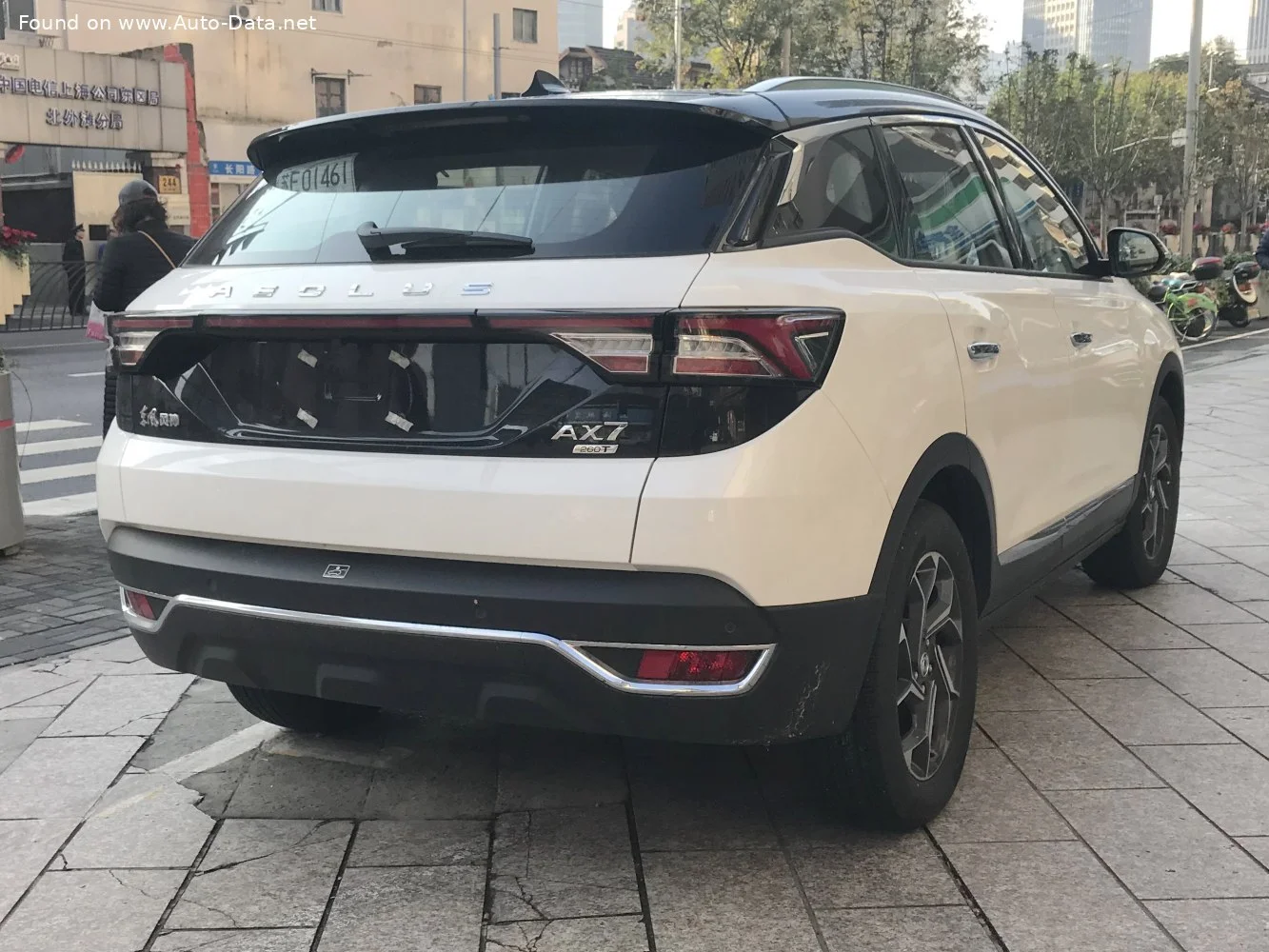 Aeolus AX7 1.5T (150 Hp)2018 - 2020 thumbnail 2
