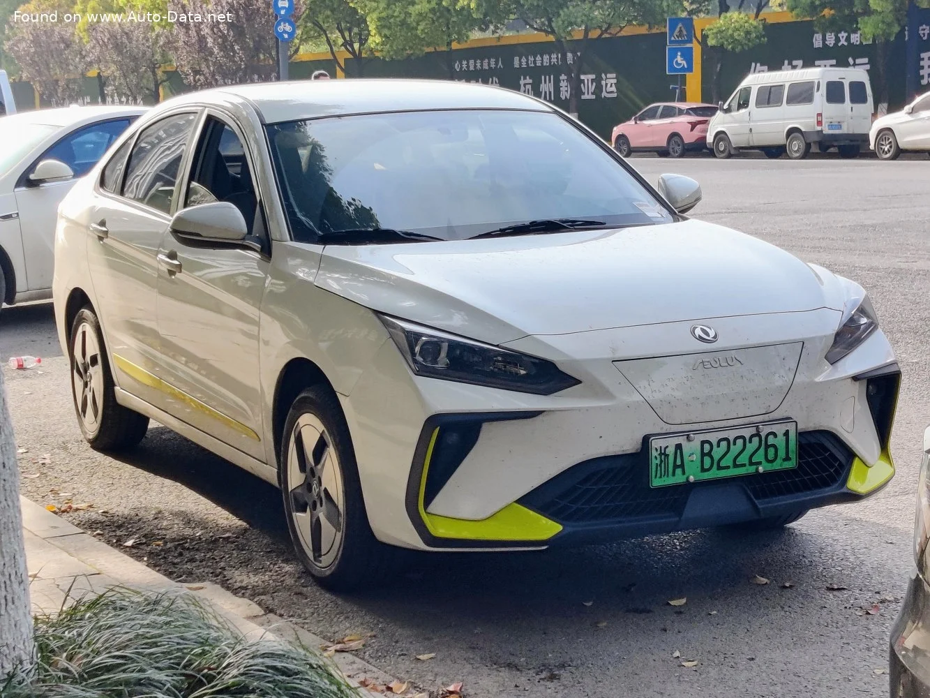 Aeolus E70 46.9 kWh (163 Hp) Electric2022 - - 1