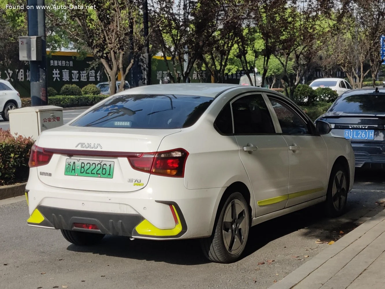 Aeolus E70 46.9 kWh (163 Hp) Electric2022 - thumbnail 2
