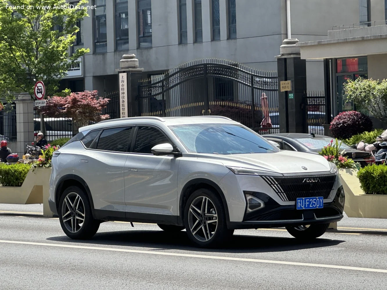 Aeolus Haohan 1.5T (204 Hp) DCT2023 - - 1