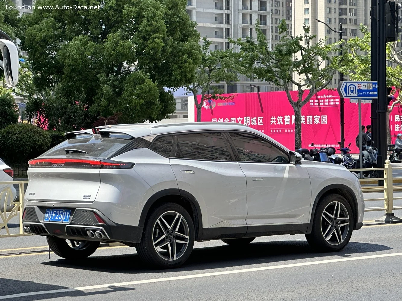 Aeolus Haohan 1.5T (204 Hp) DCT2023 - thumbnail 2