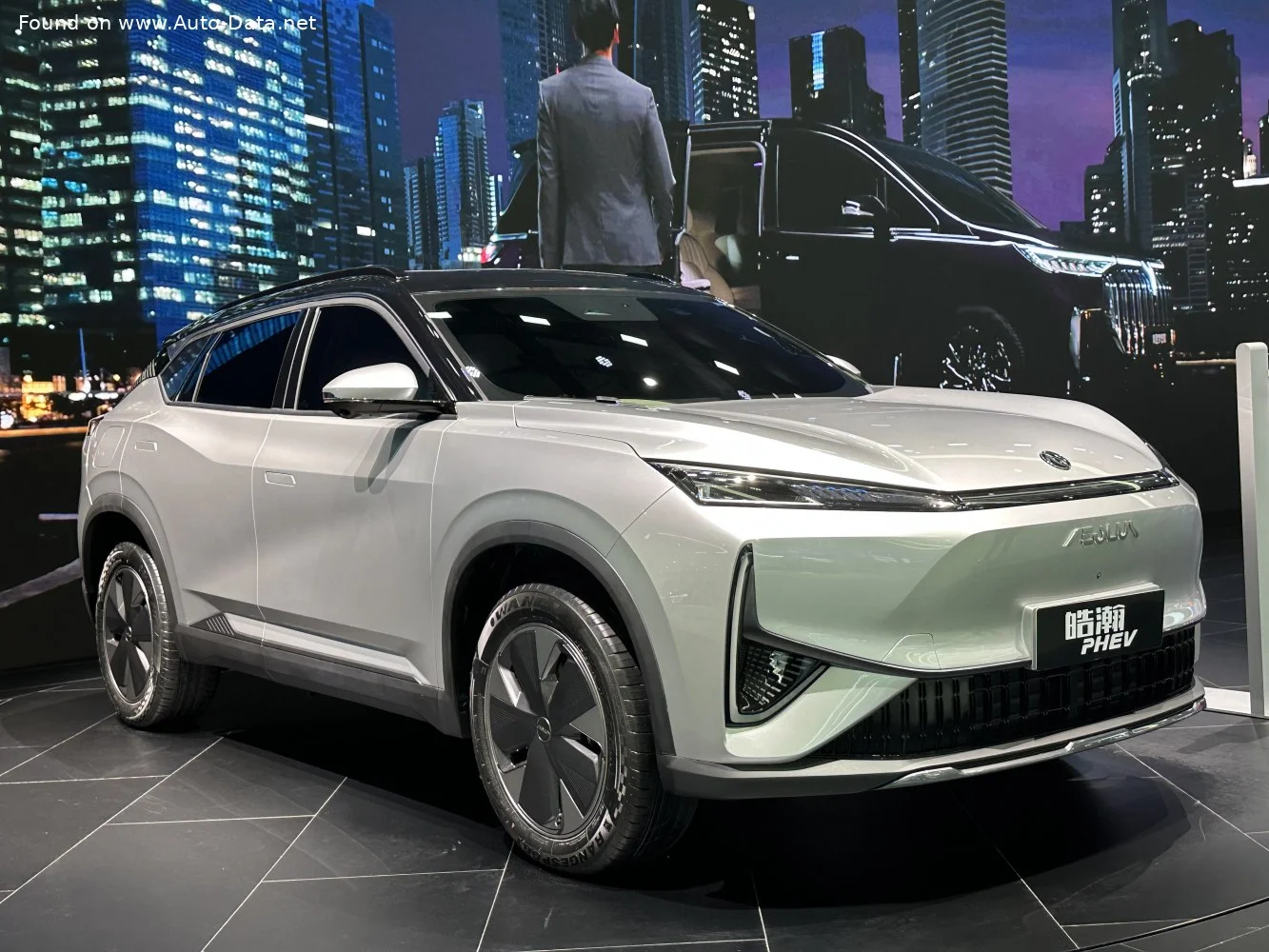 Aeolus L7 modeli