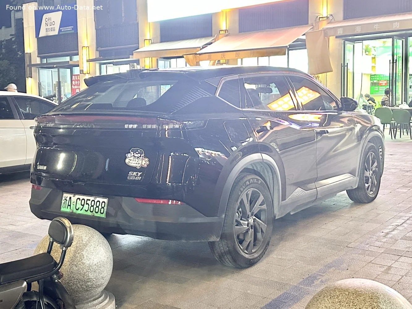 Aeolus Sky EV01 50.59 kWh (163 Hp) Electric2024 - thumbnail 4