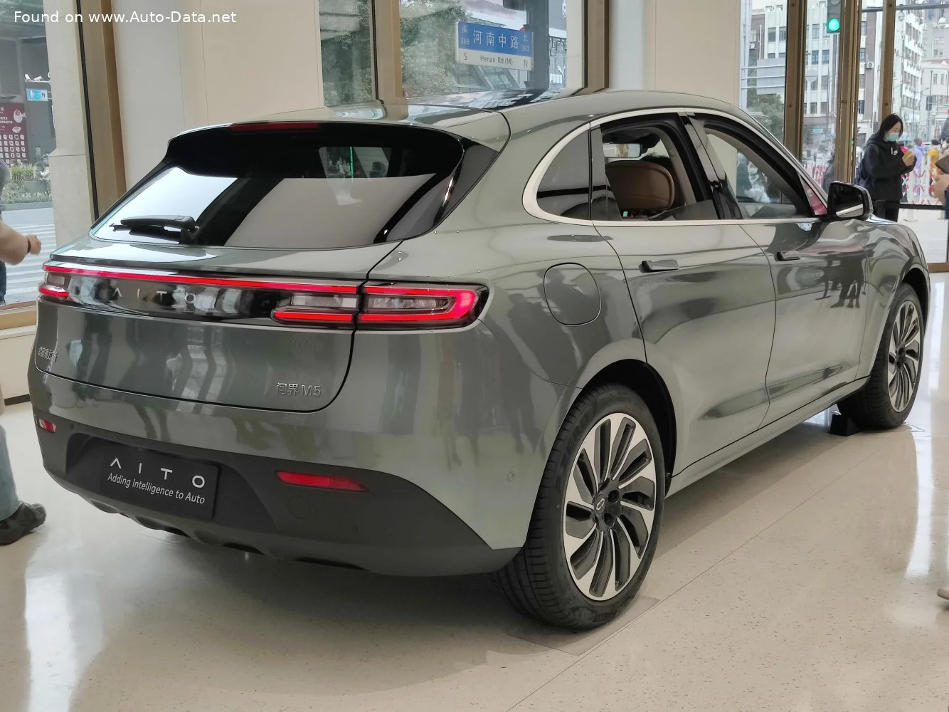 AITO M5 1.5T (272 Hp) Range Extender2021 - thumbnail 2