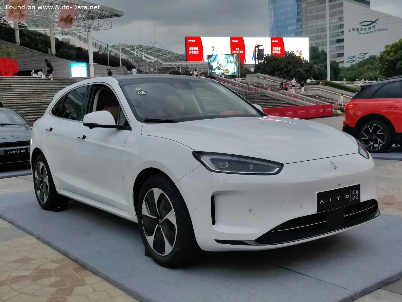 AITO M5 1.5T (272 Hp) Range Extender2021 - thumbnail 4