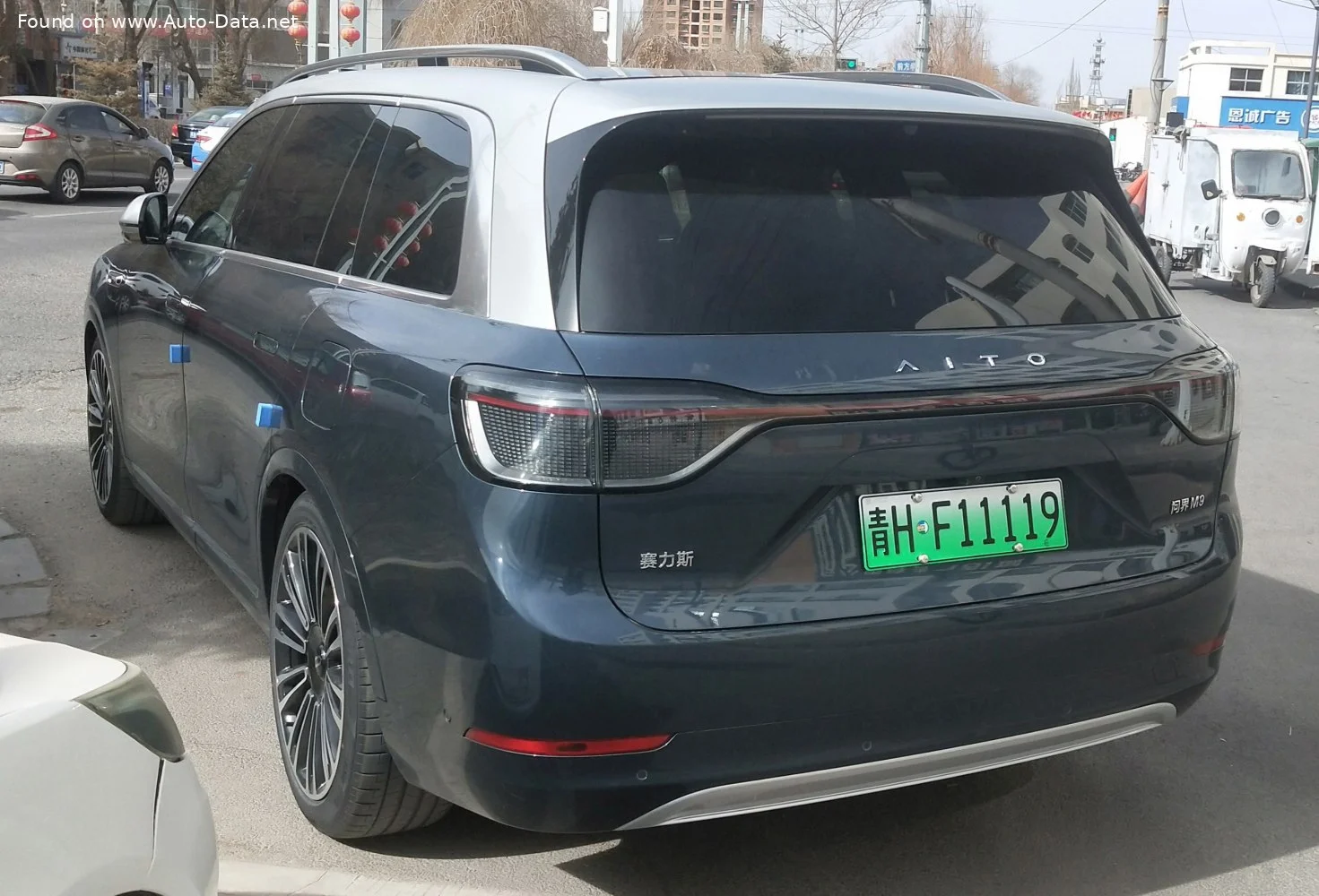AITO M9 100 kWh (530 Hp) Electric AWD2023 - thumbnail 2