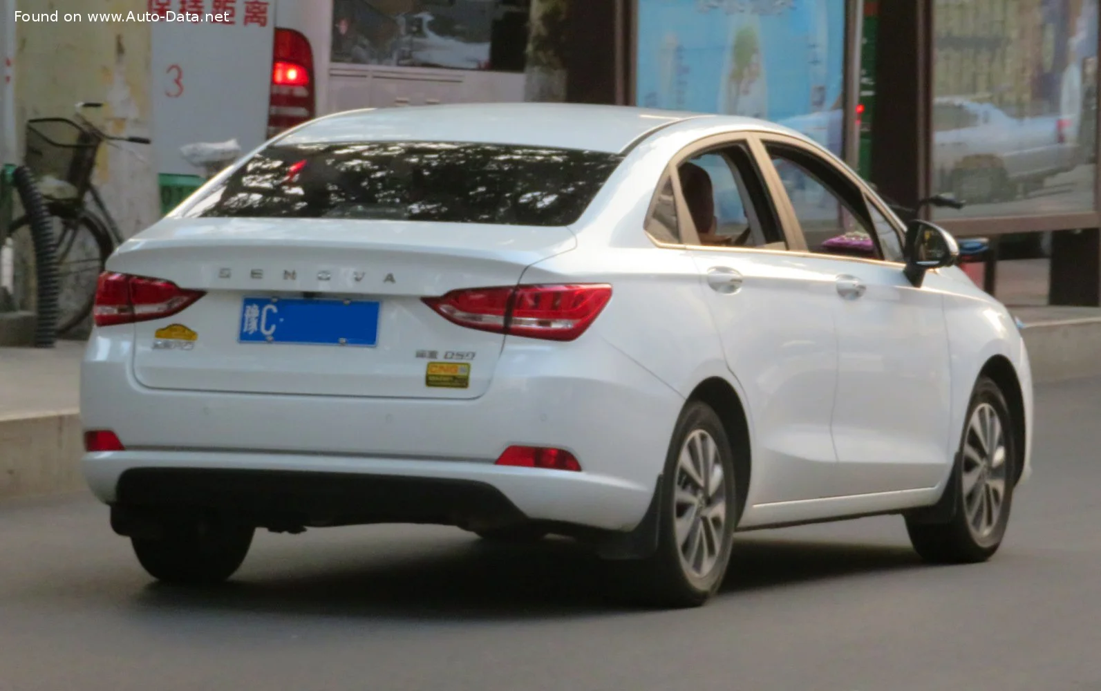 BAIC Senova D50 1.5i (116 Hp)2017 - thumbnail 2