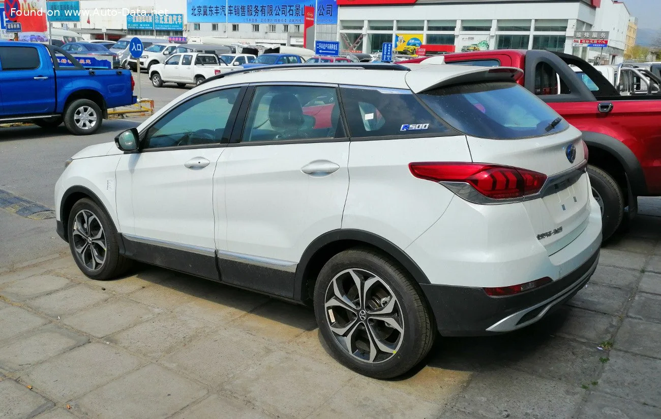 BAIC Senova X55 61.8 kWh (218 Hp) Electric2019 - thumbnail 2