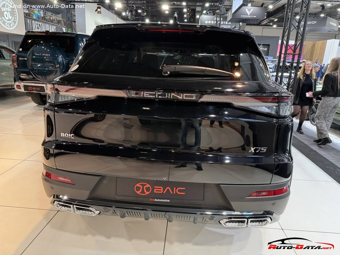 BAIC X75 1.5T (177 Hp) DCT2023 - thumbnail 5