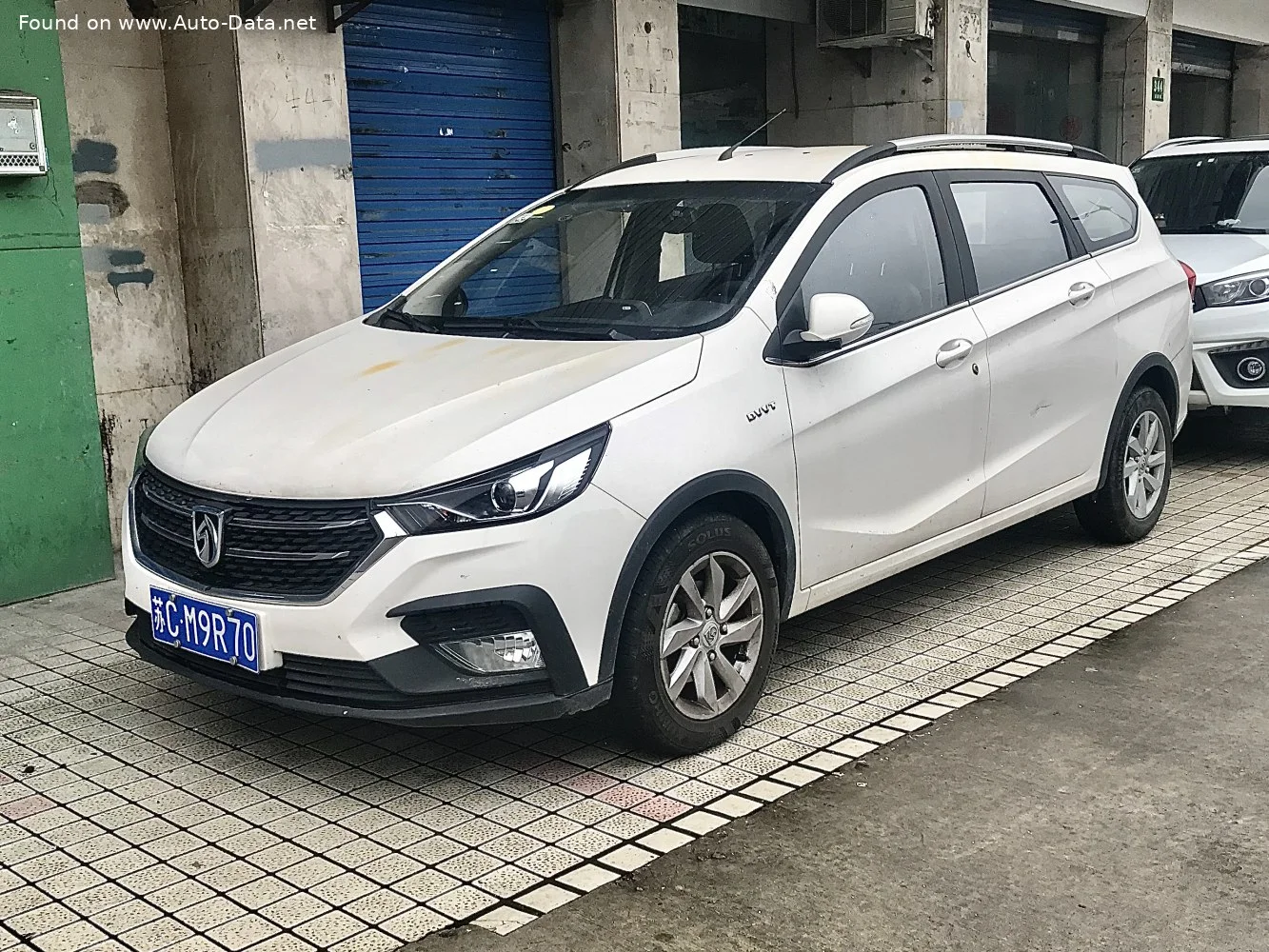 Baojun 310 modeli