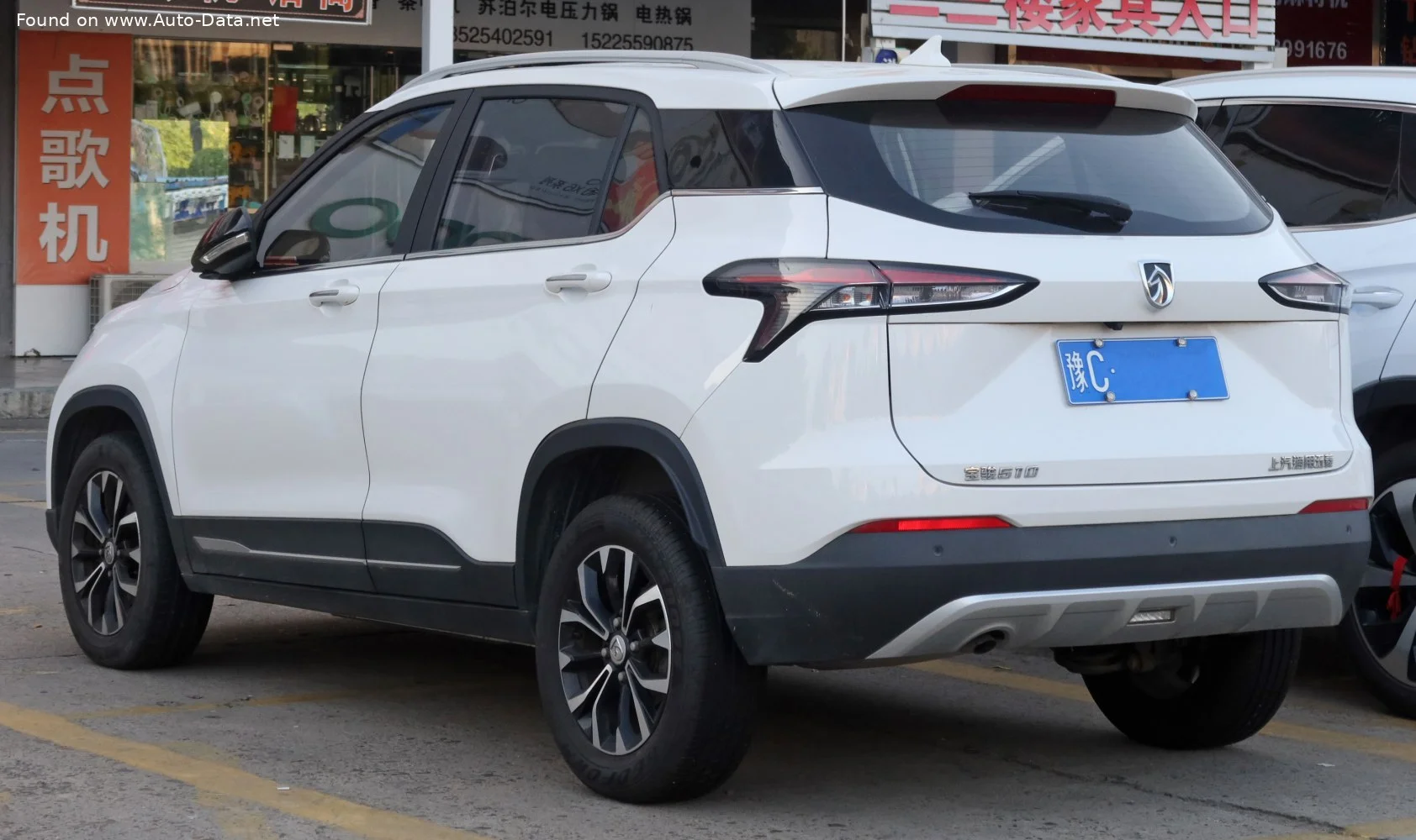 Baojun 510 1.5L (105 Hp)2019 - thumbnail 2