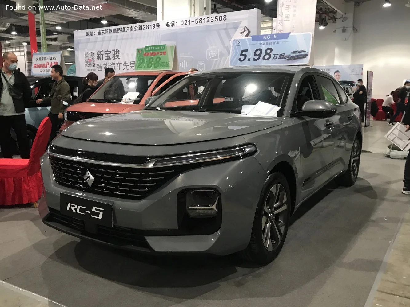 Baojun RC-5/Valli Baojun RC-5
