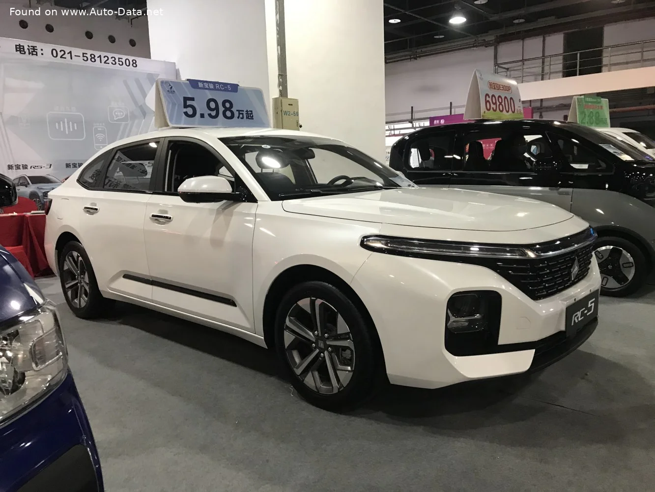 Baojun RC-5/Valli 1.5L (99 Hp)2020 - thumbnail 2