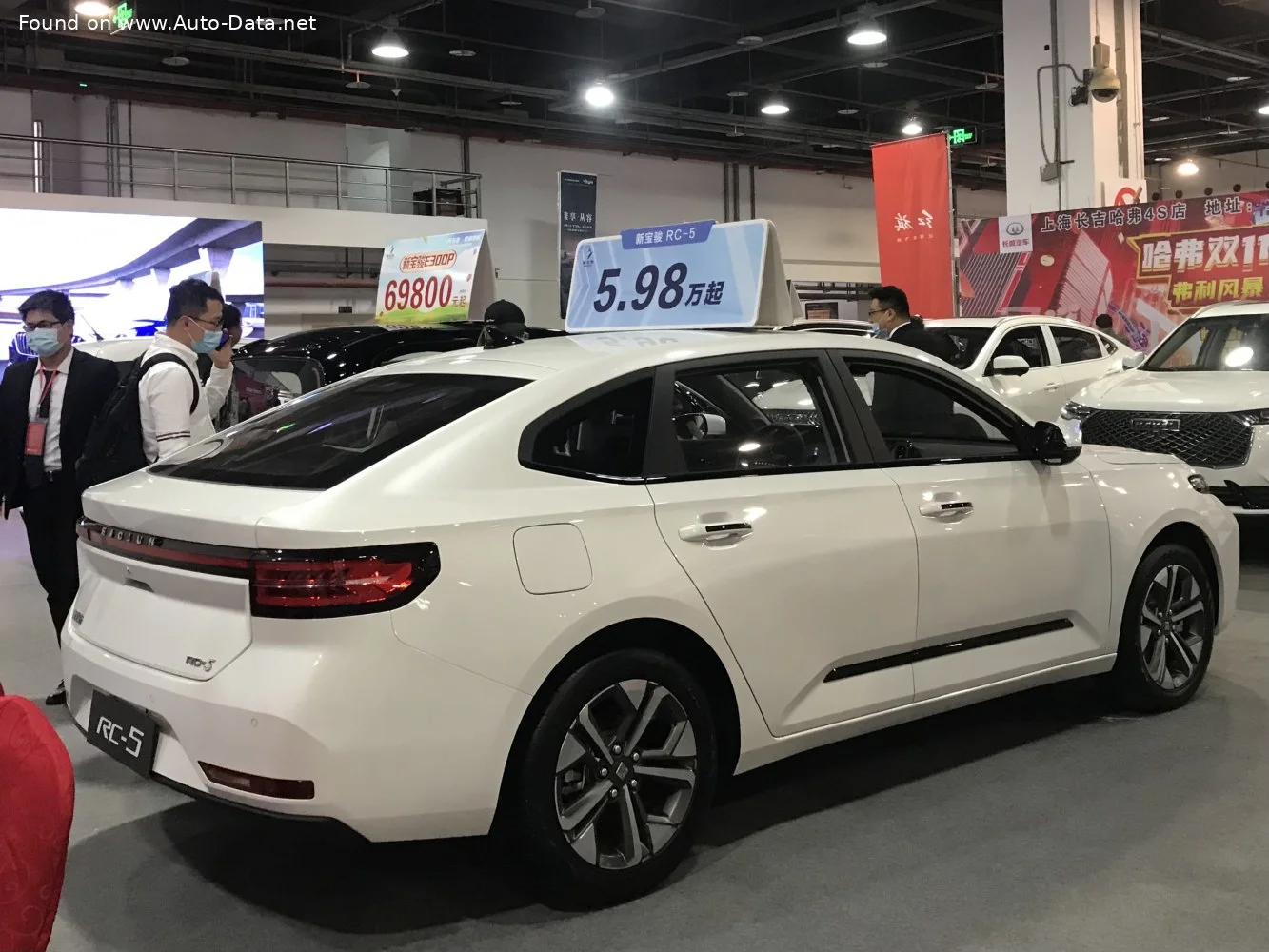 Baojun RC-5/Valli 1.5L (99 Hp)2020 - thumbnail 3