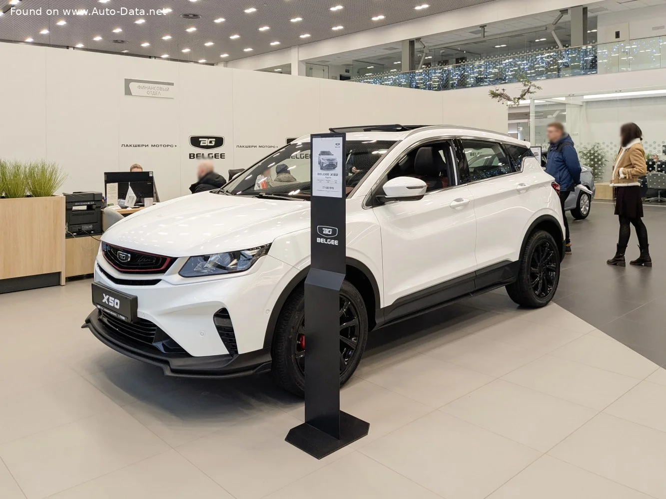 BelGee X50 1.5T (150 Hp) DCT2023 - - 1