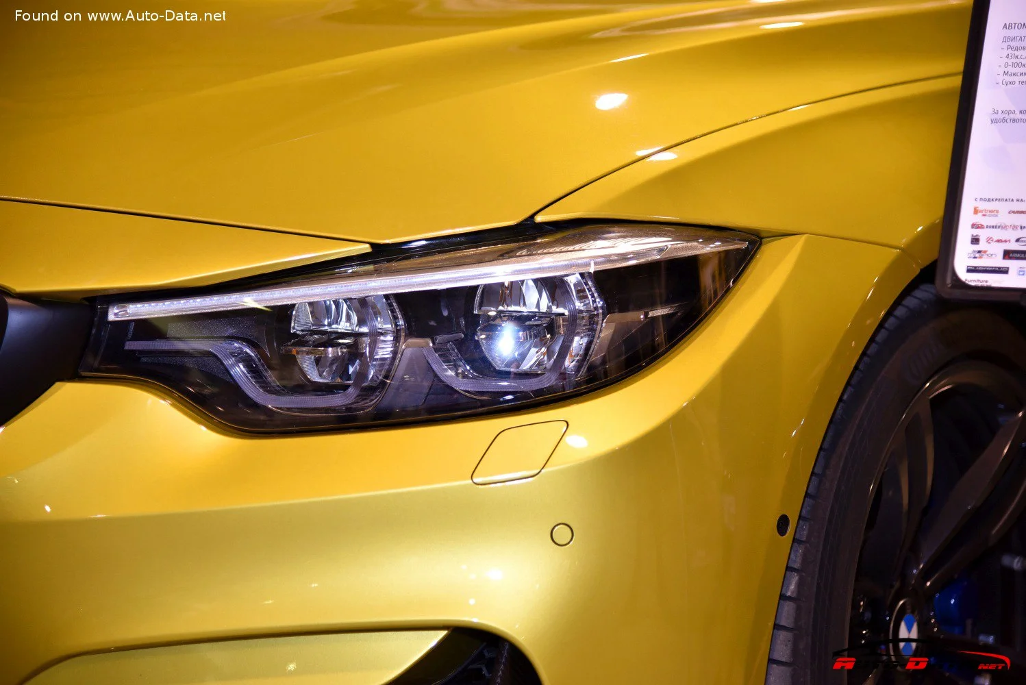 BMW M3 3.0 (431 Hp)2014 - 2020 thumbnail 14
