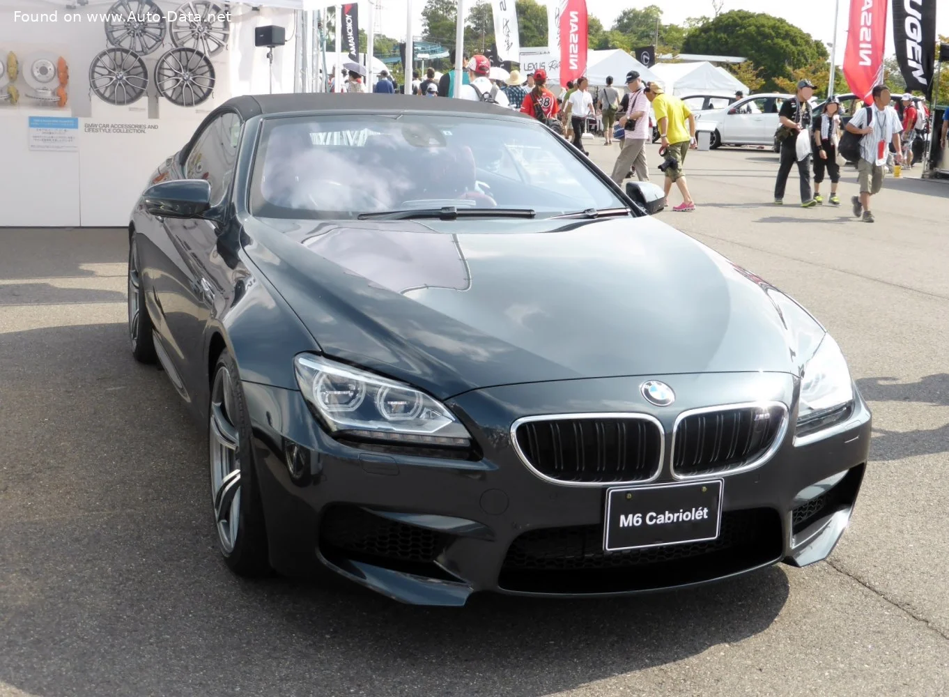 BMW M6 4.4 V8 (560 Hp)2012 - 2014 thumbnail 14