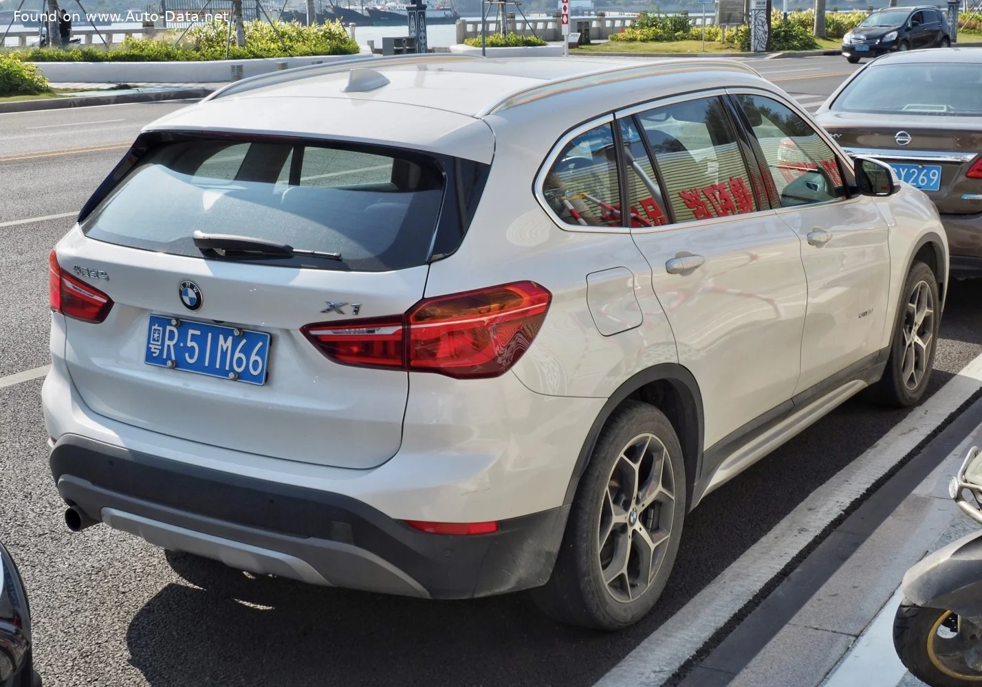 BMW X1 18Li (136 Hp) sDrive Steptronic2016 - 2019 thumbnail 8
