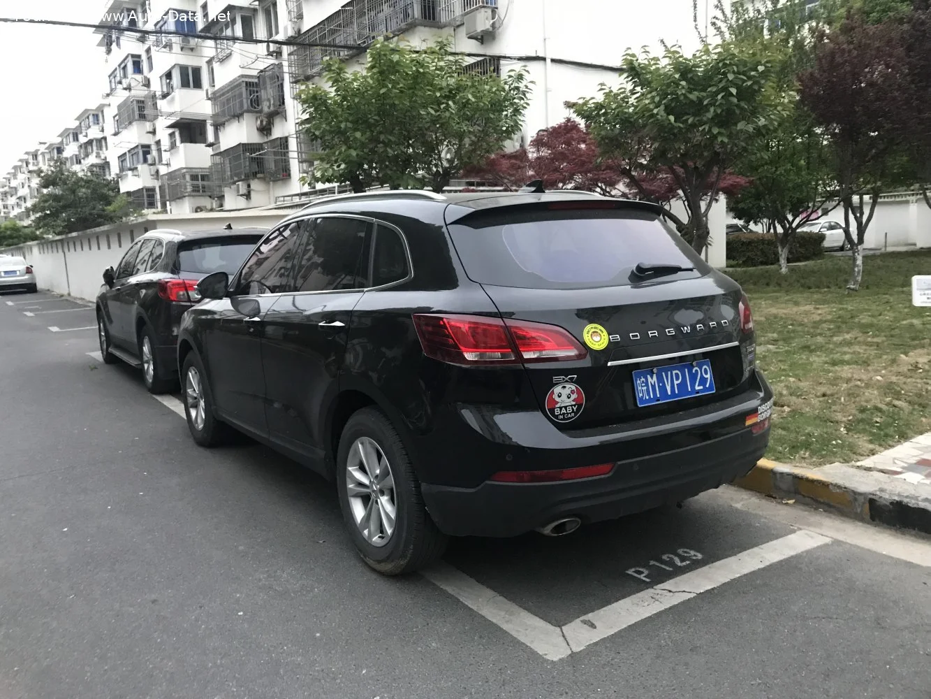 Borgward BX7 2.0 (224 Hp) AWD Automatic2016 - 2021 thumbnail 2