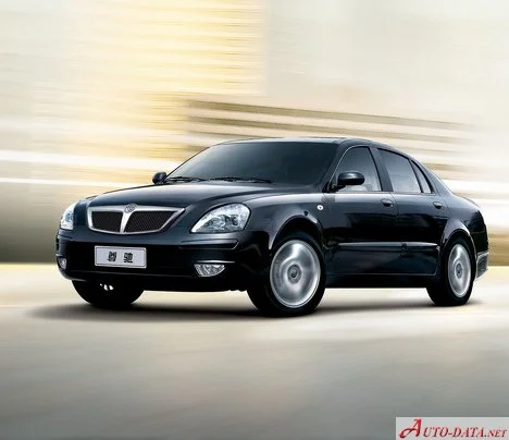 Brilliance M1 modeli