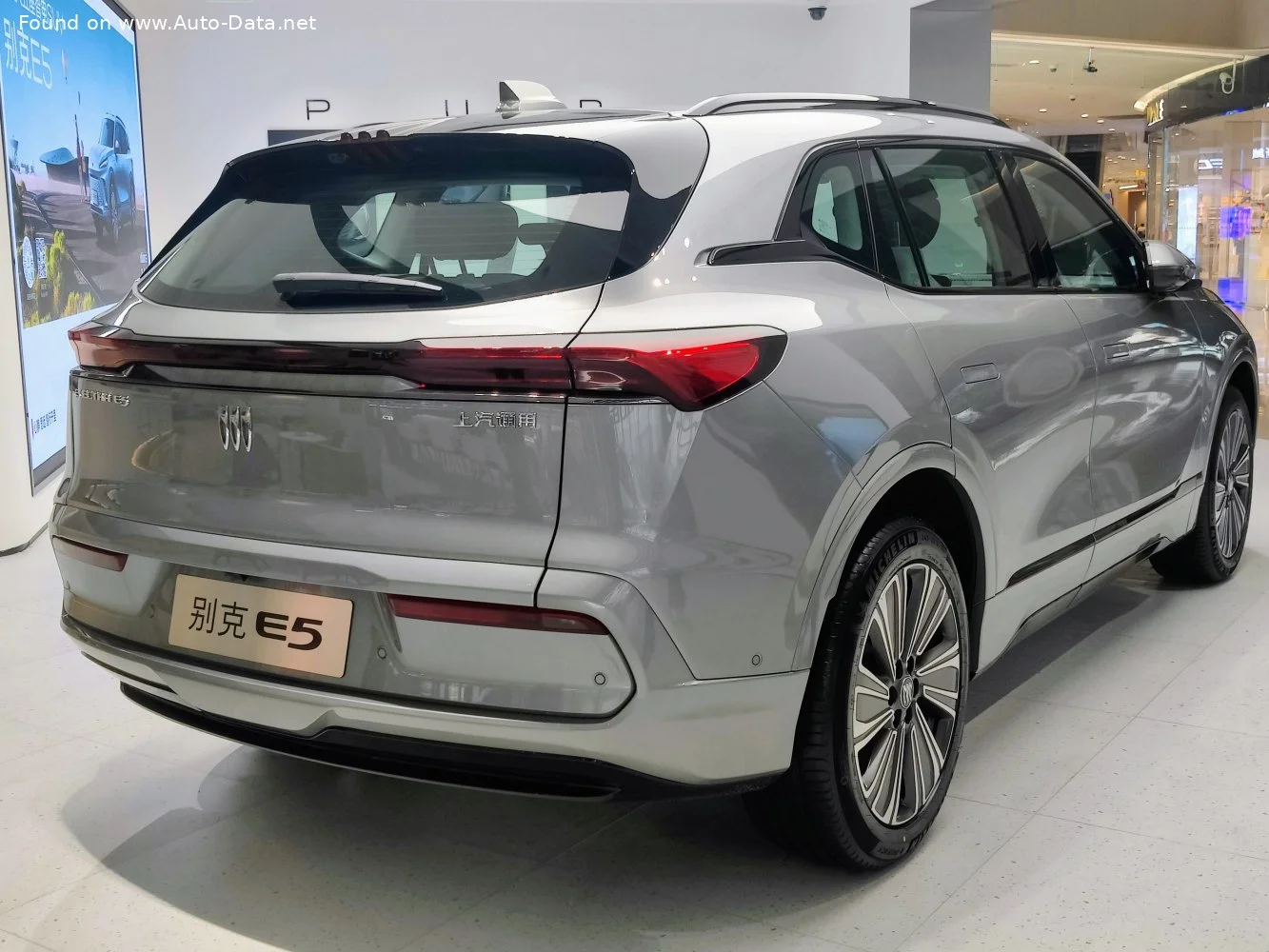 Buick Electra E5 Long Range 79.7 kWh (204 Hp) BEV2023 - thumbnail 13