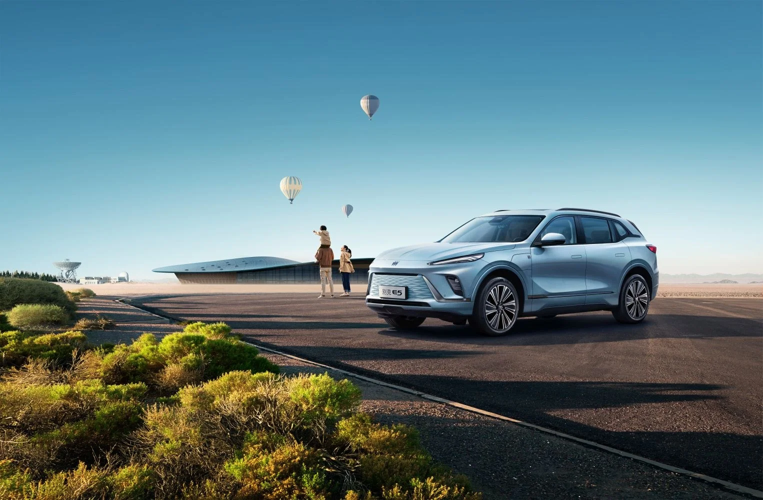 Buick Electra E5 Long Range 79.7 kWh (204 Hp) BEV2023 - thumbnail 6
