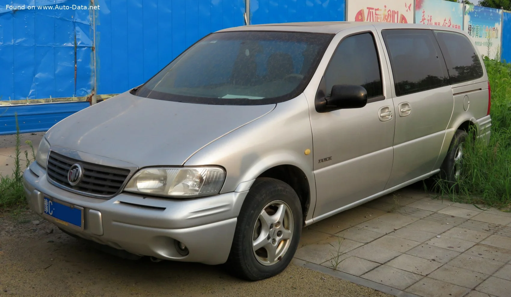 Buick GL8 3.0 i V6 (172 Hp)2000 - 2010 thumbnail 2