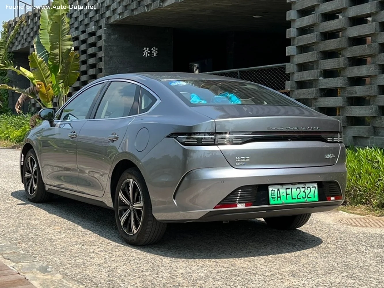 BYD Destroyer 05 DM-i 1.5L 18.3 kWh (197 Hp) Plug-in Hybrid E-CVT2022 - thumbnail 2