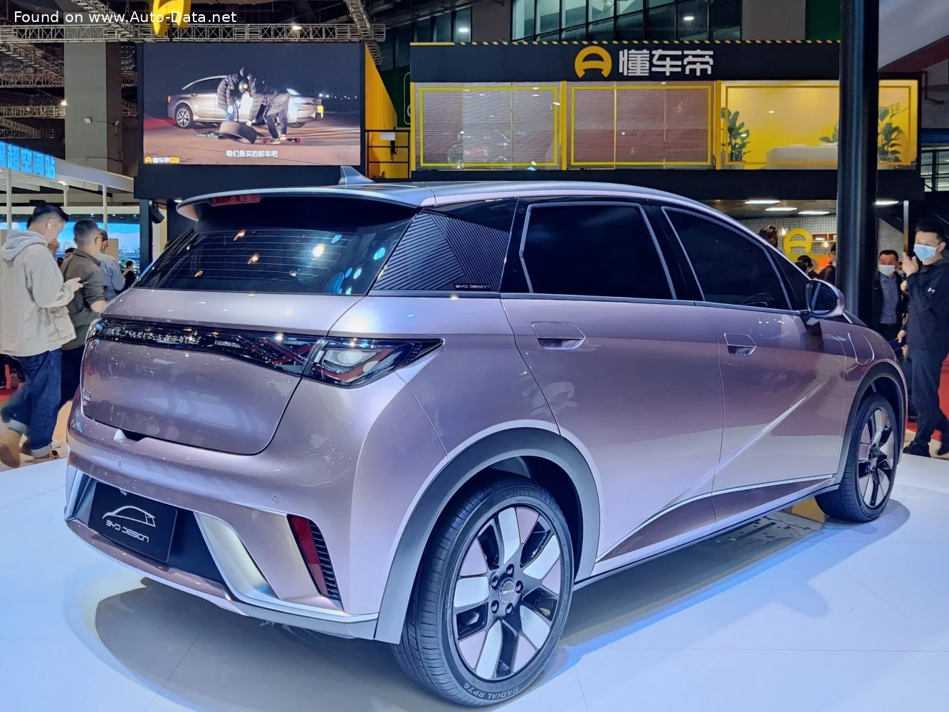 BYD Dolphin 44.9 kWh (177 Hp) BEV2021 - 2025 thumbnail 10