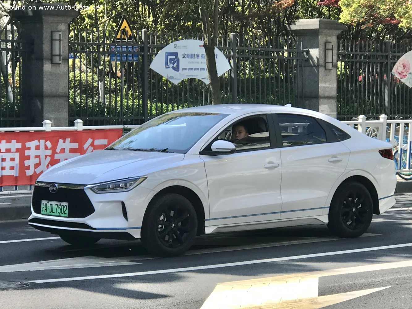 BYD e3 modeli
