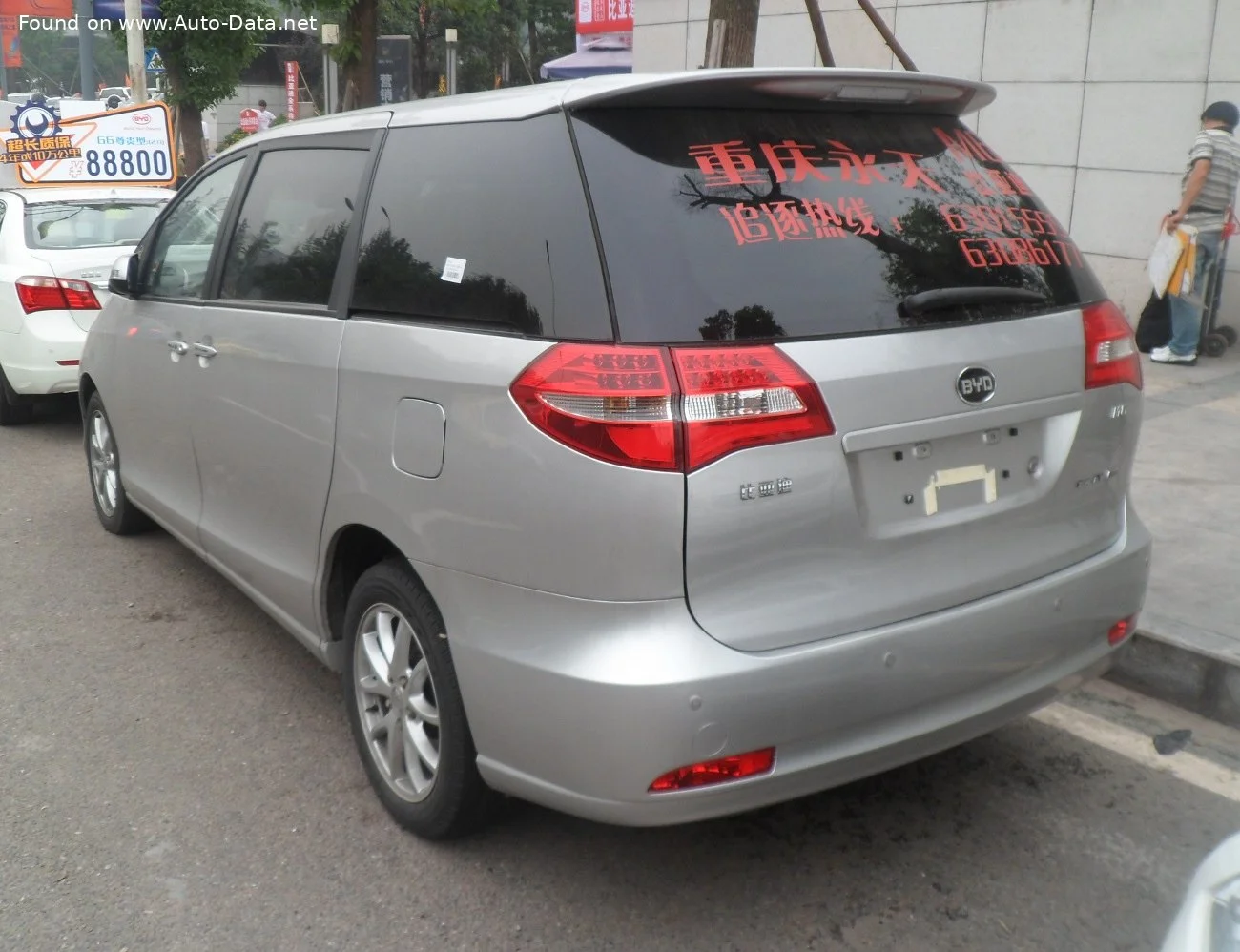 BYD M6 2.0L (140 Hp)2010 - 2013 thumbnail 2