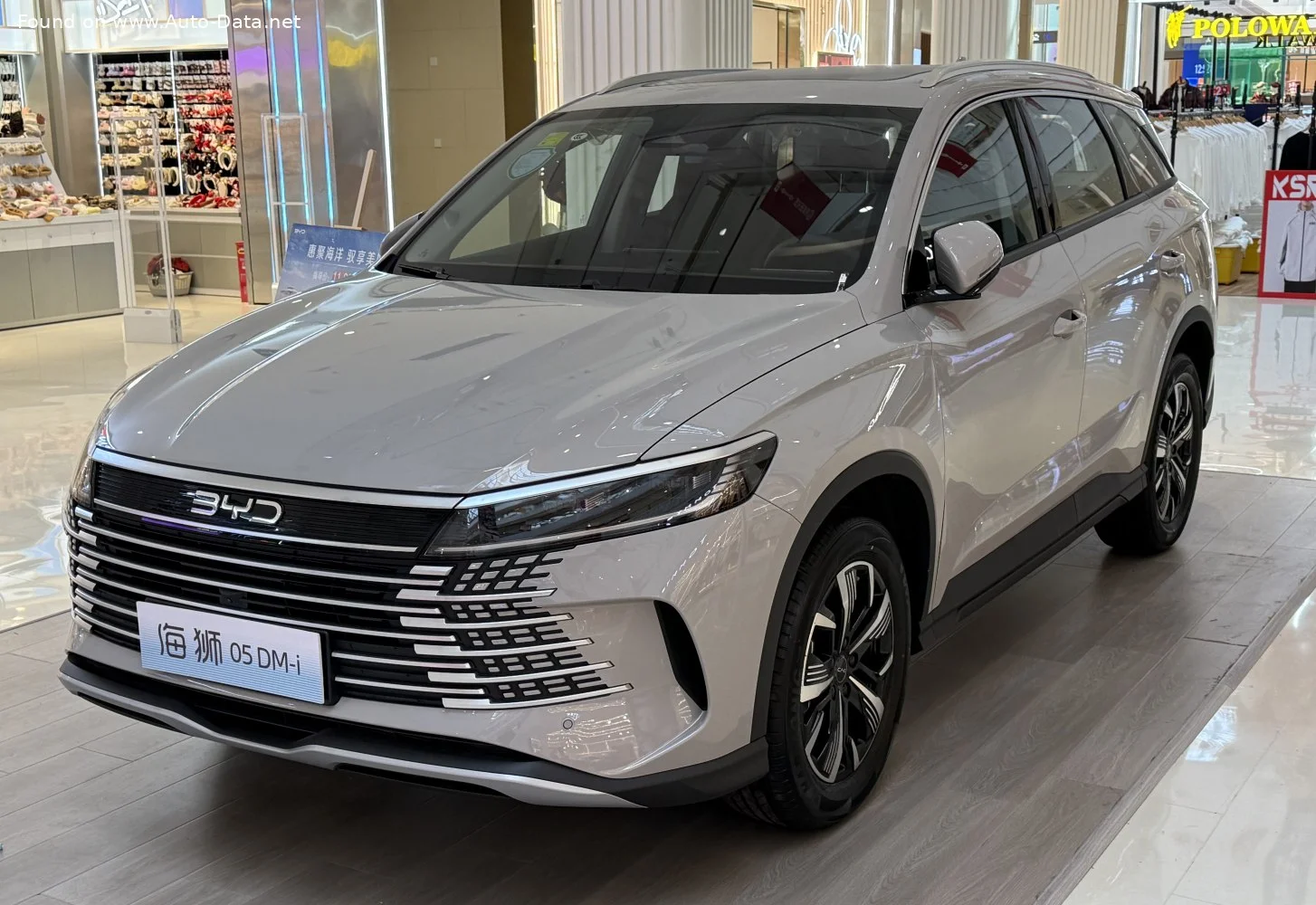 BYD Sea Lion 05 50.05 kWh (190 Hp) Electric2025 - - 1