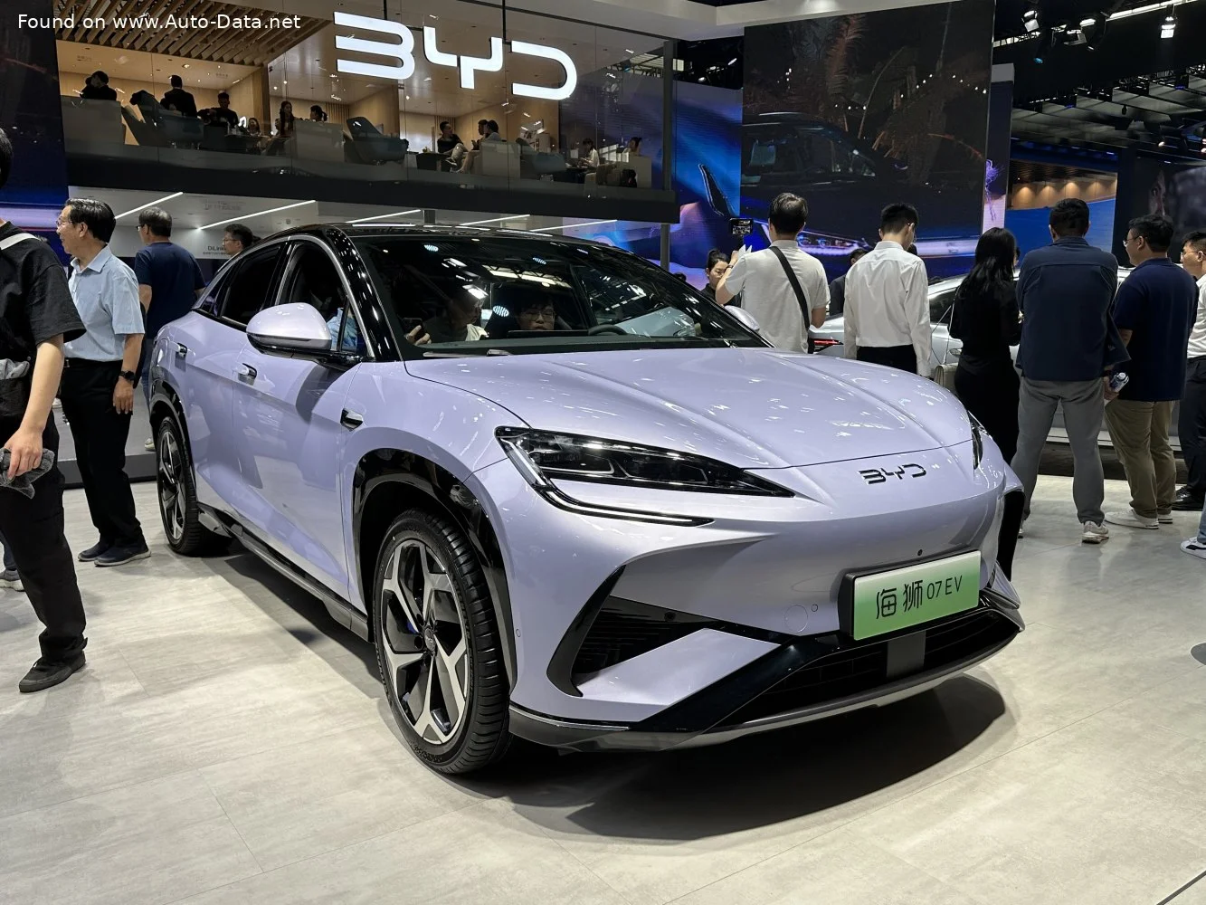 BYD Sea Lion 07 modeli