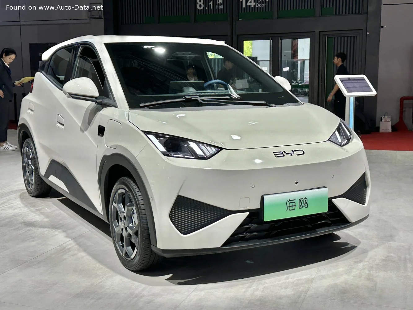 BYD Seagull 30.08 kWh (75 Hp) Electric2025 - - 1