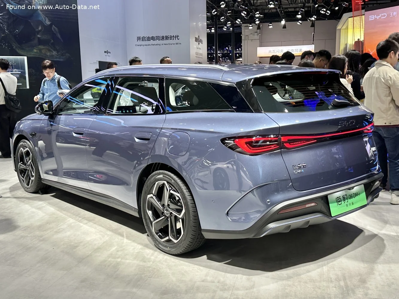 BYD Seal 06 DM-i 1.5L 10.08 kWh (163 Hp) Plug-in Hybrid E-CVT2025 - thumbnail 2
