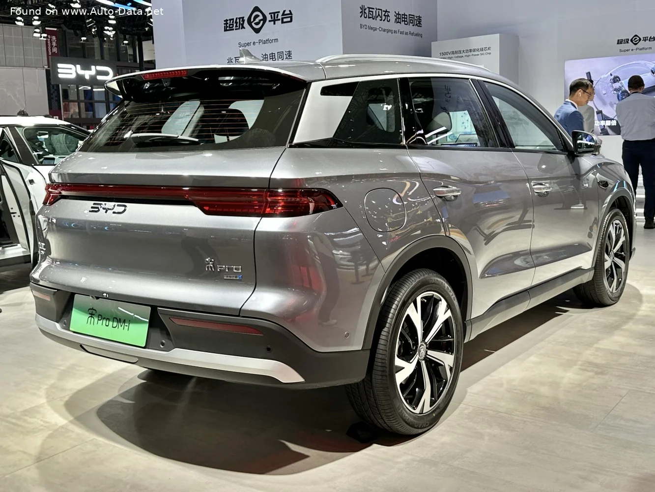 BYD Song DM-i 1.5L 12.9 kWh (163 Hp) Plug-in Hybrid E-CVT2024 - thumbnail 2
