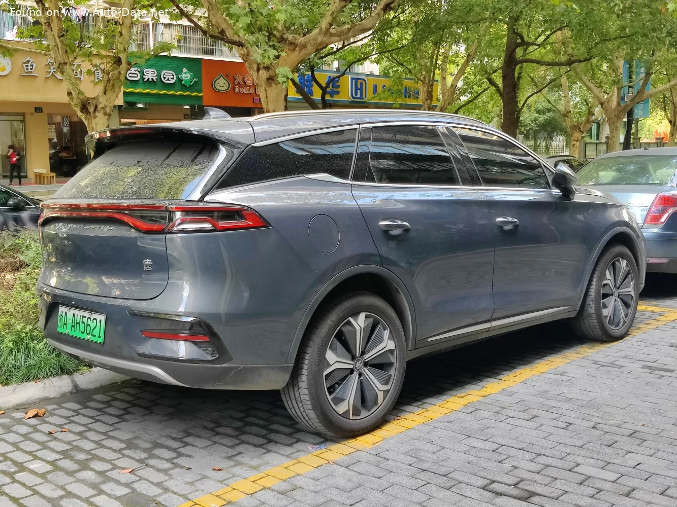 BYD Tang DM 2.0TI (437 Hp) Plug-in Hybrid AWD Automatic2021 - 2022 thumbnail 2