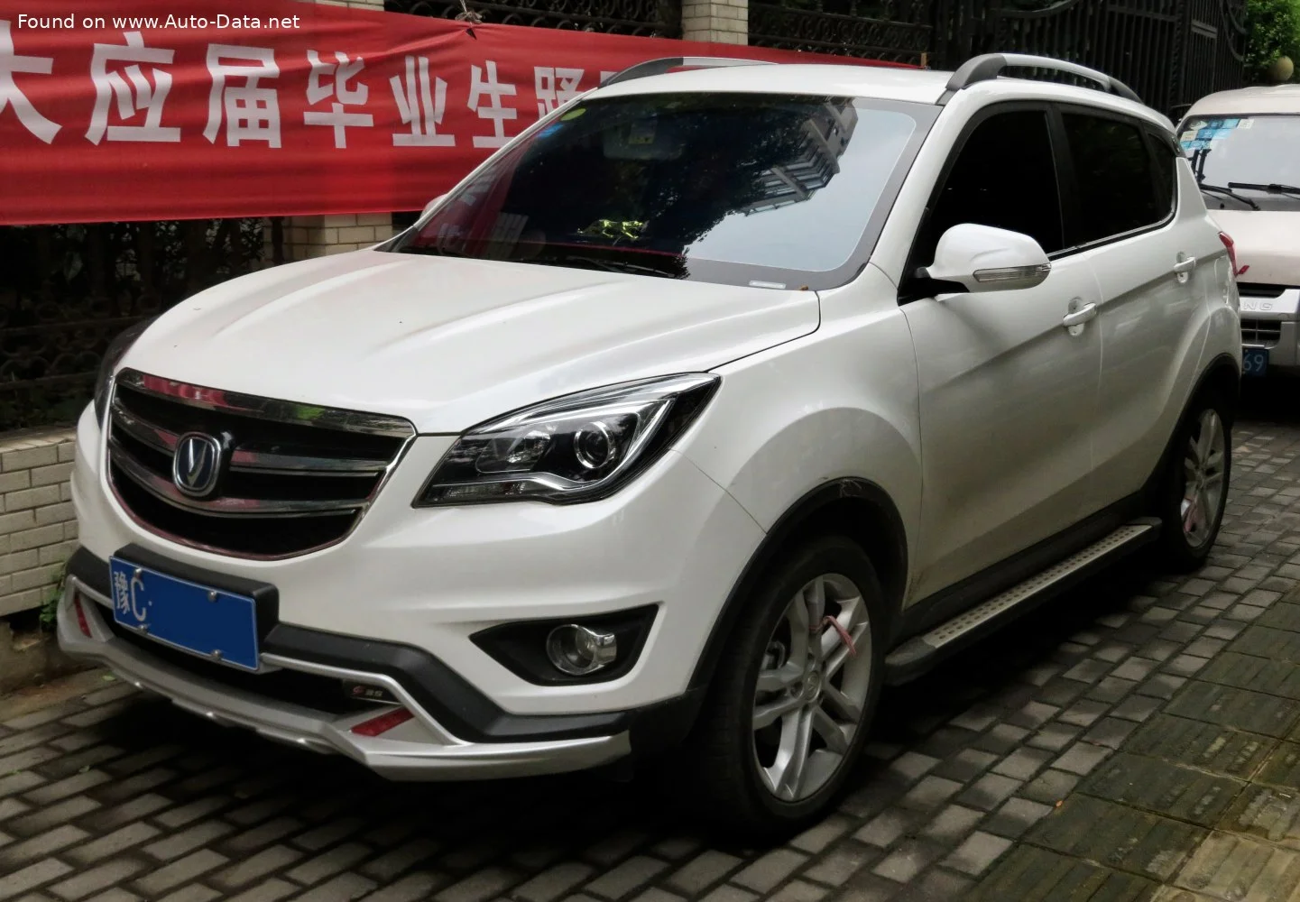 ChangAn CS35 1.5T (156 Hp)2017 - thumbnail 3