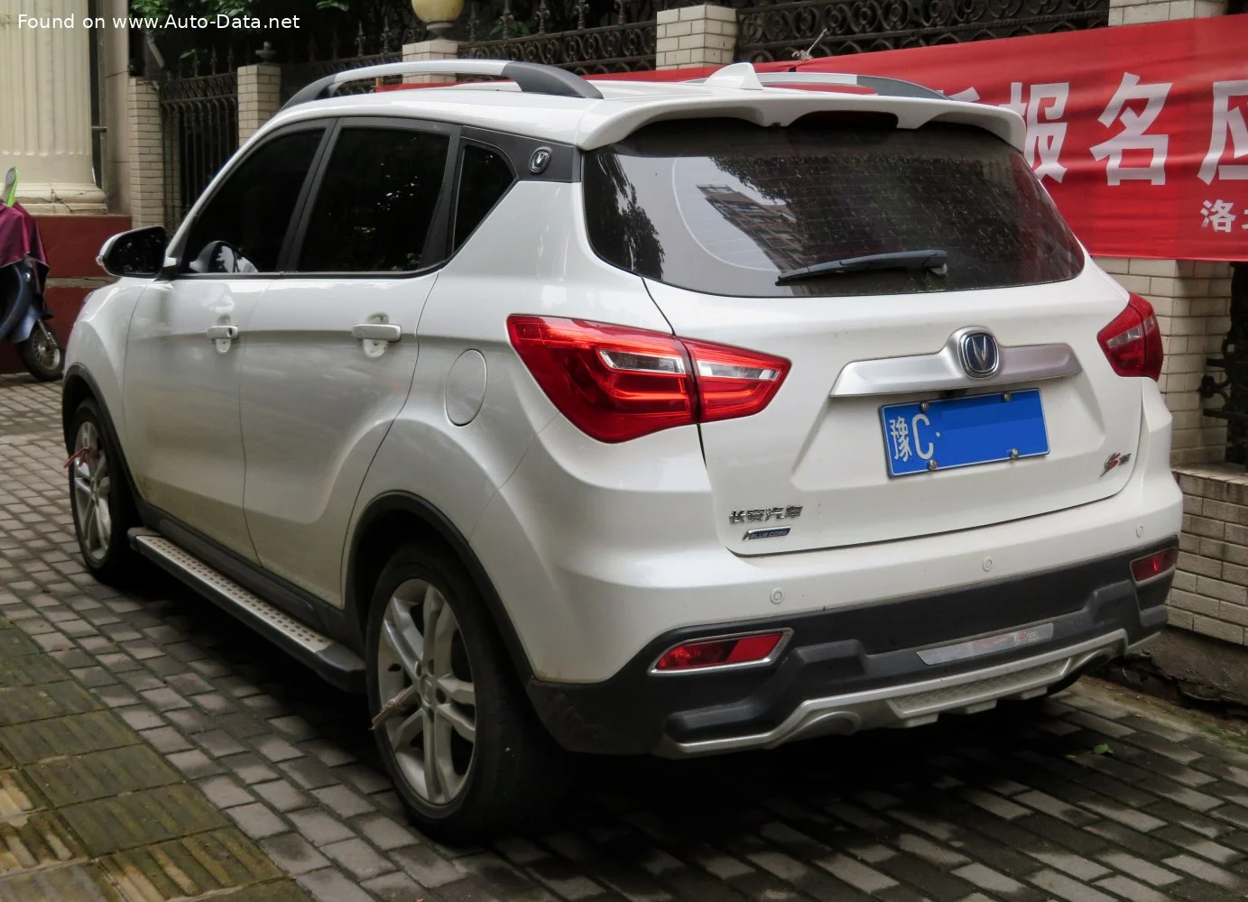 ChangAn CS35 1.5T (156 Hp)2017 - thumbnail 4
