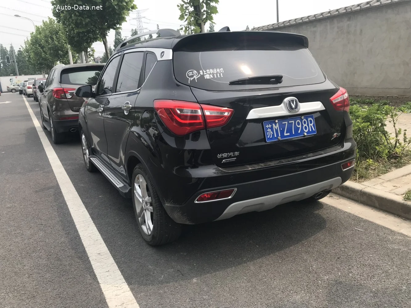 ChangAn CS35 1.5T (156 Hp)2017 - thumbnail 6