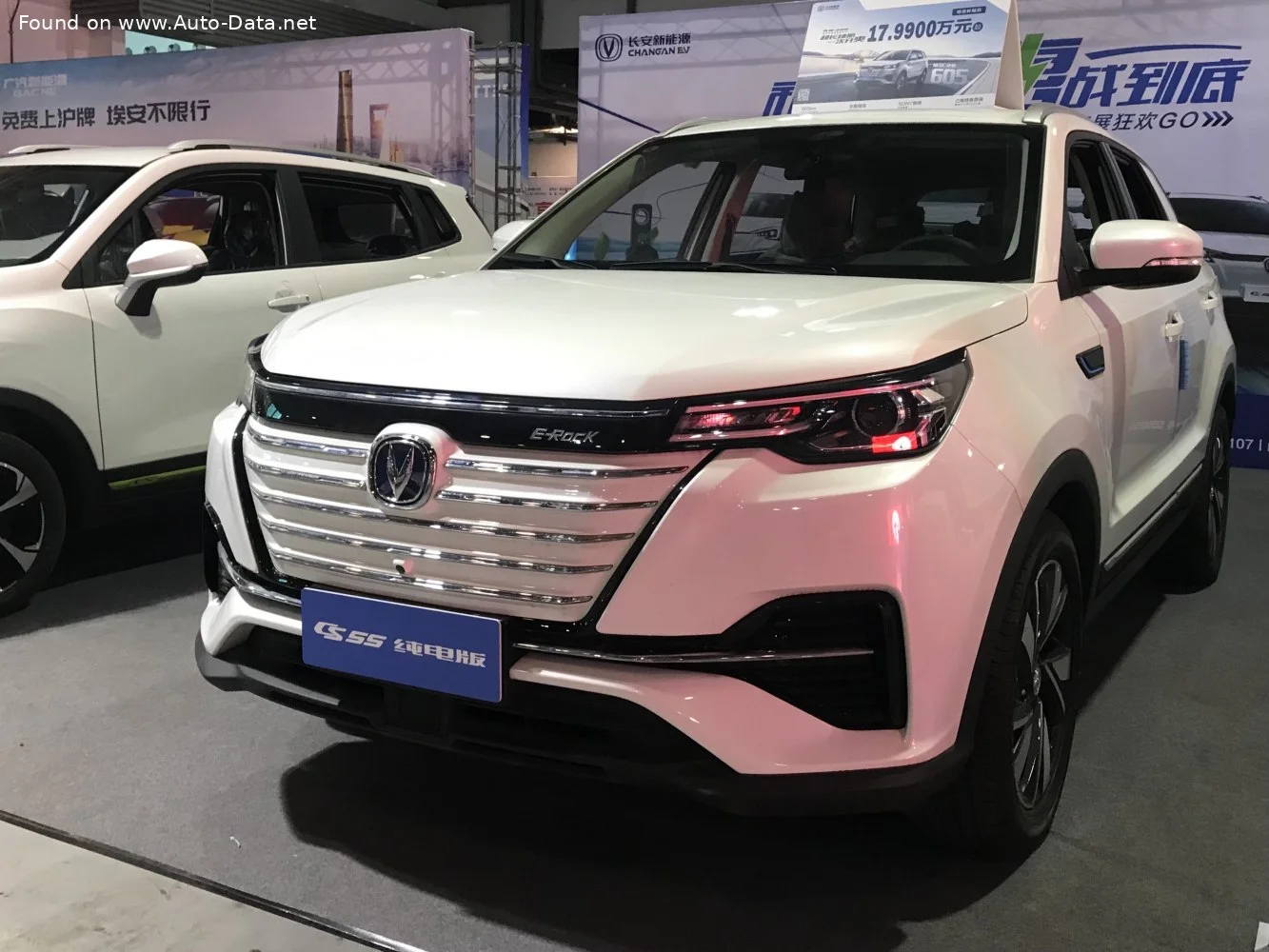 ChangAn CS55 1.5L Turbo (154 Hp)2018 - 2021 thumbnail 3