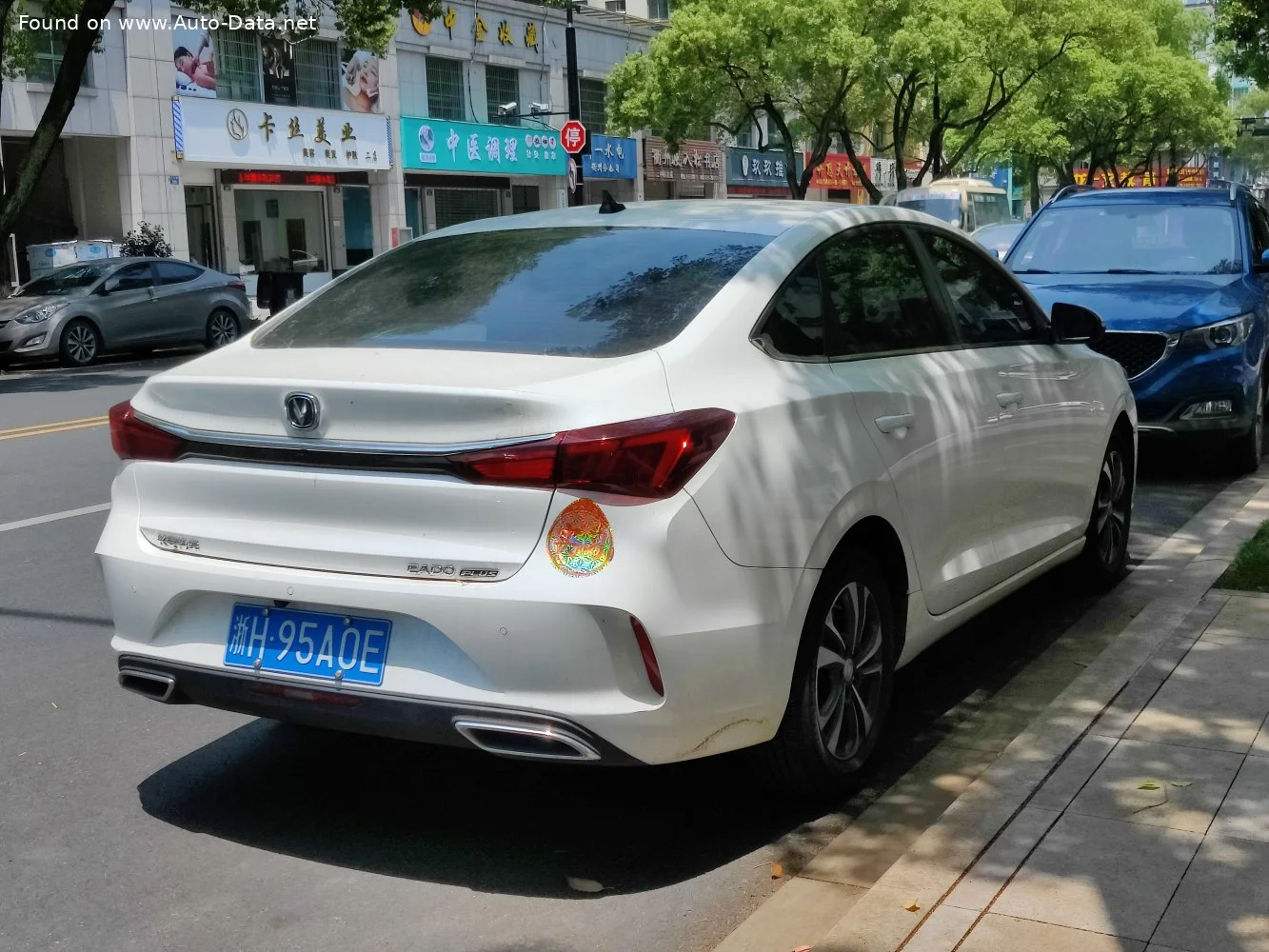 ChangAn Eado 1.4T GDI (160 Hp) DCT2020 - 2024 thumbnail 4