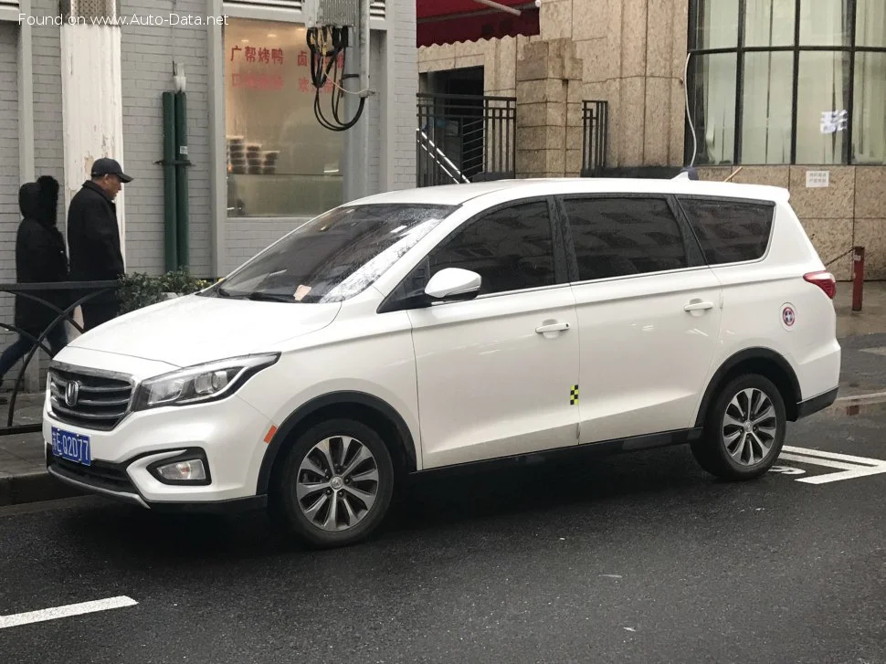 ChangAn Linmax modeli