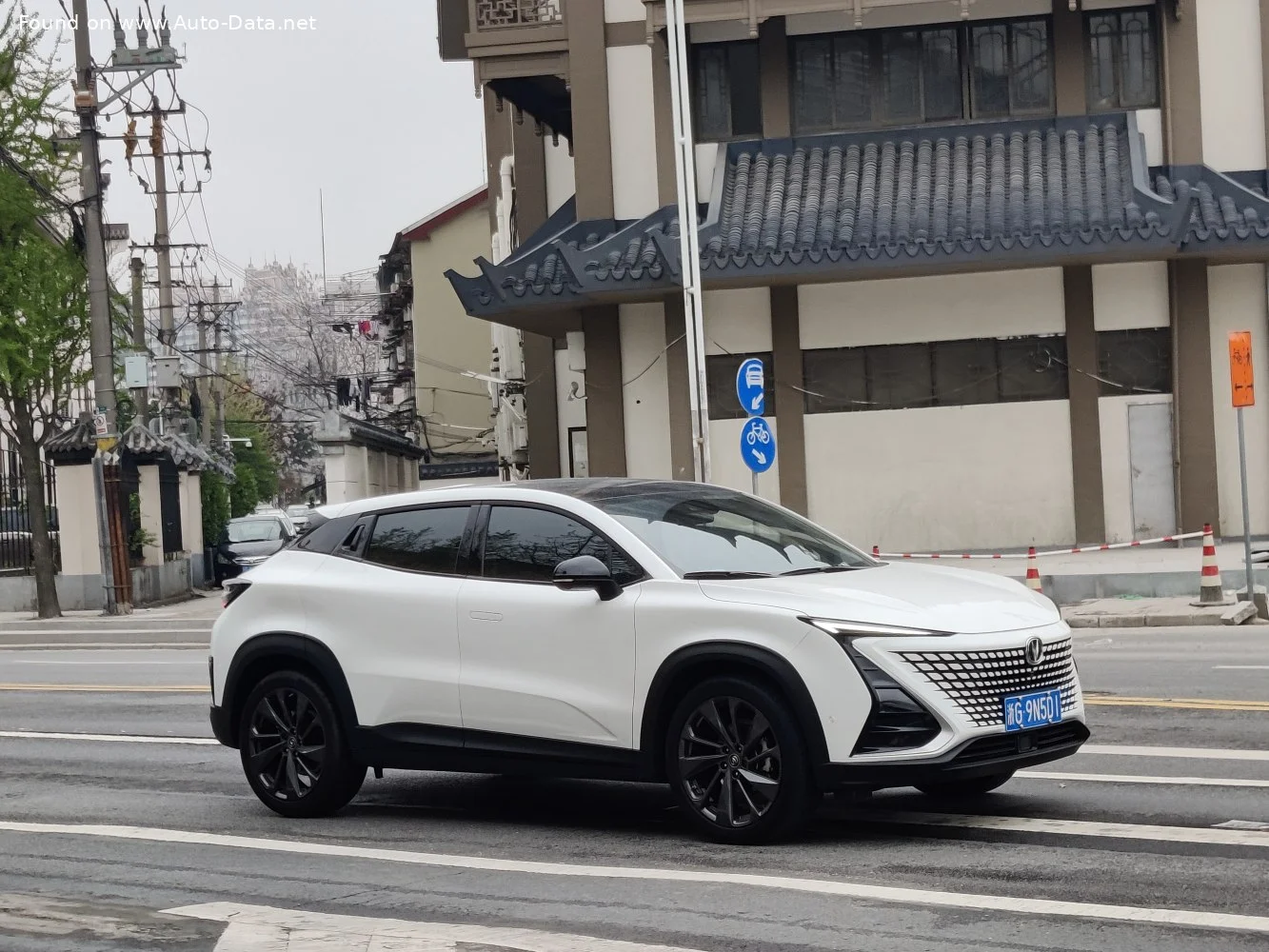 ChangAn UNI-T 1.5T (180 Hp) DCT2020 - 2021 thumbnail 4