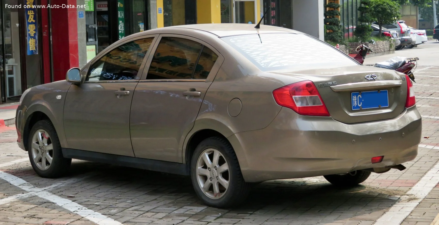 Chery E5 Chery E5 thumbnail 2