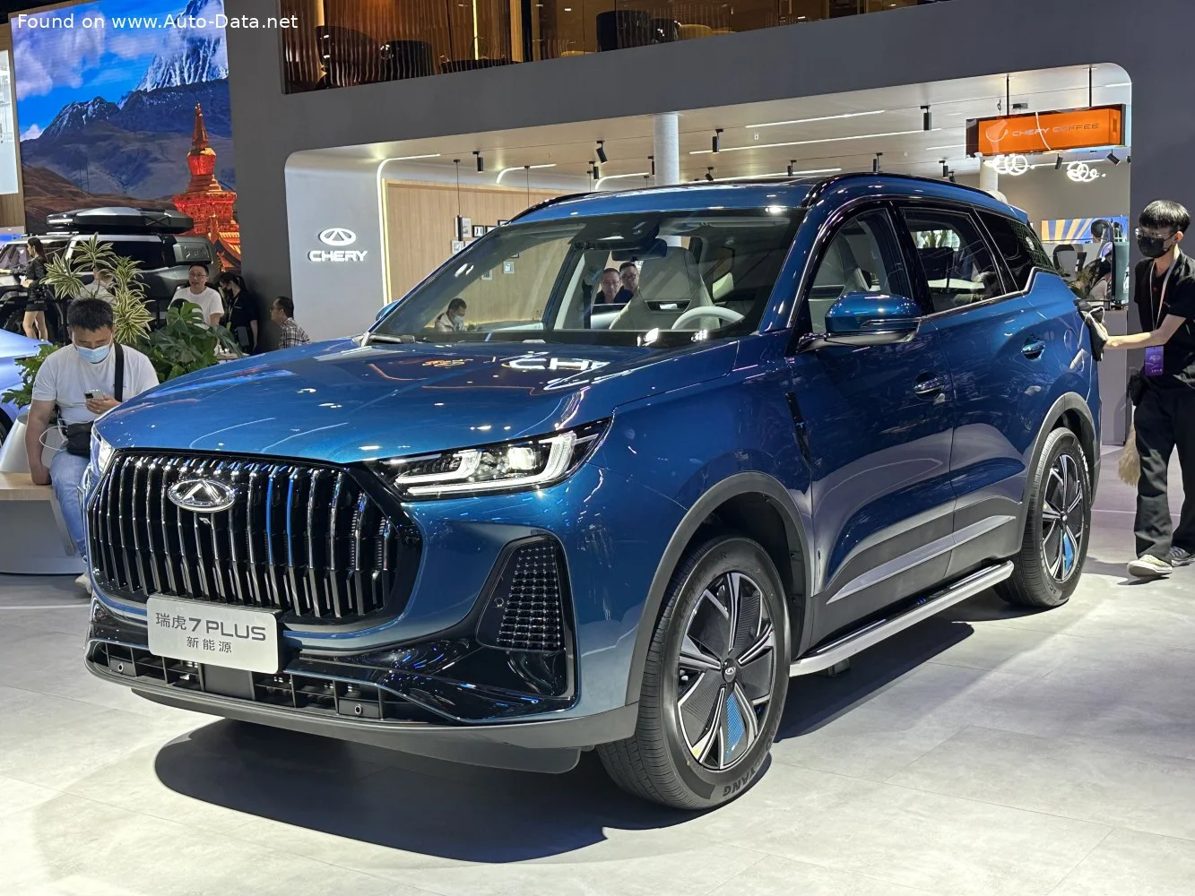 Chery Tiggo 7 Plus 1.5T (326 Hp) Plug-in Hybrid DHT2022 - 2024 - 1